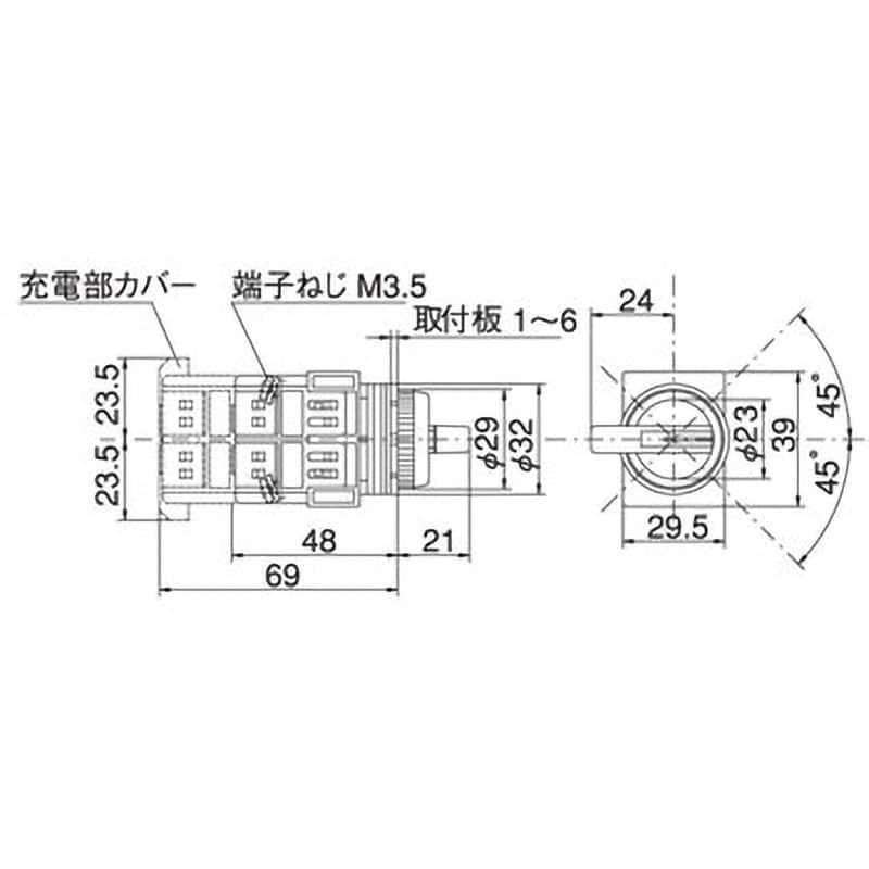 A25ST3L1111B 25Φ レバー形セレクタスイッチ 3ノッチ マルヤス電