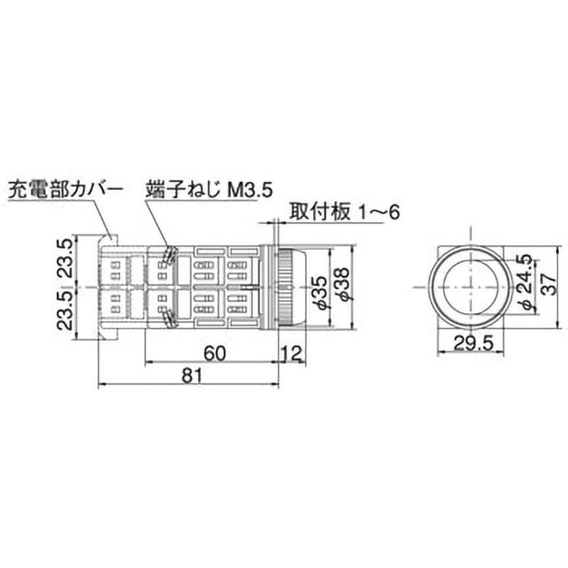 A30PFH22O 30Φ 平形スイッチ オルタネイト マルヤス電業 非照光