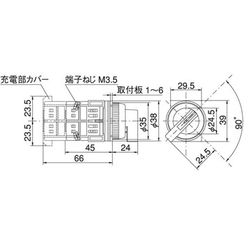 A30ST211B 30Φ レバー形セレクタスイッチ 2ノッチ マルヤス電業