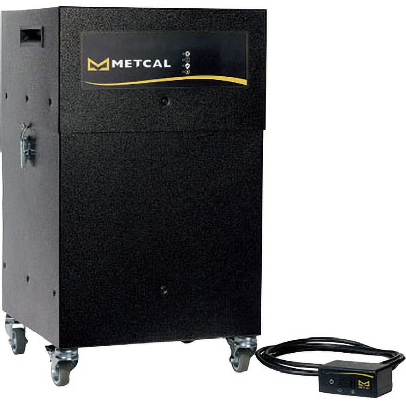 VFX-1000-H Metcal Volume Fume Extraction System (ヘパ+ガスフィルター) 1台 メトカル 【通販モノタロウ】