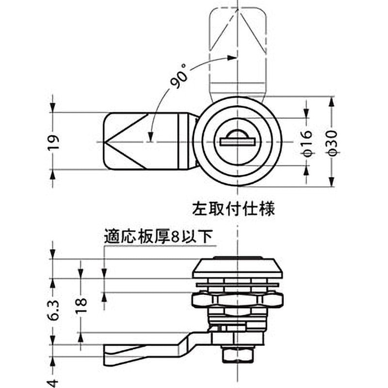 スガツネ工業 200-9232-Dステンレス鋼製シリンダーロック クオーター
