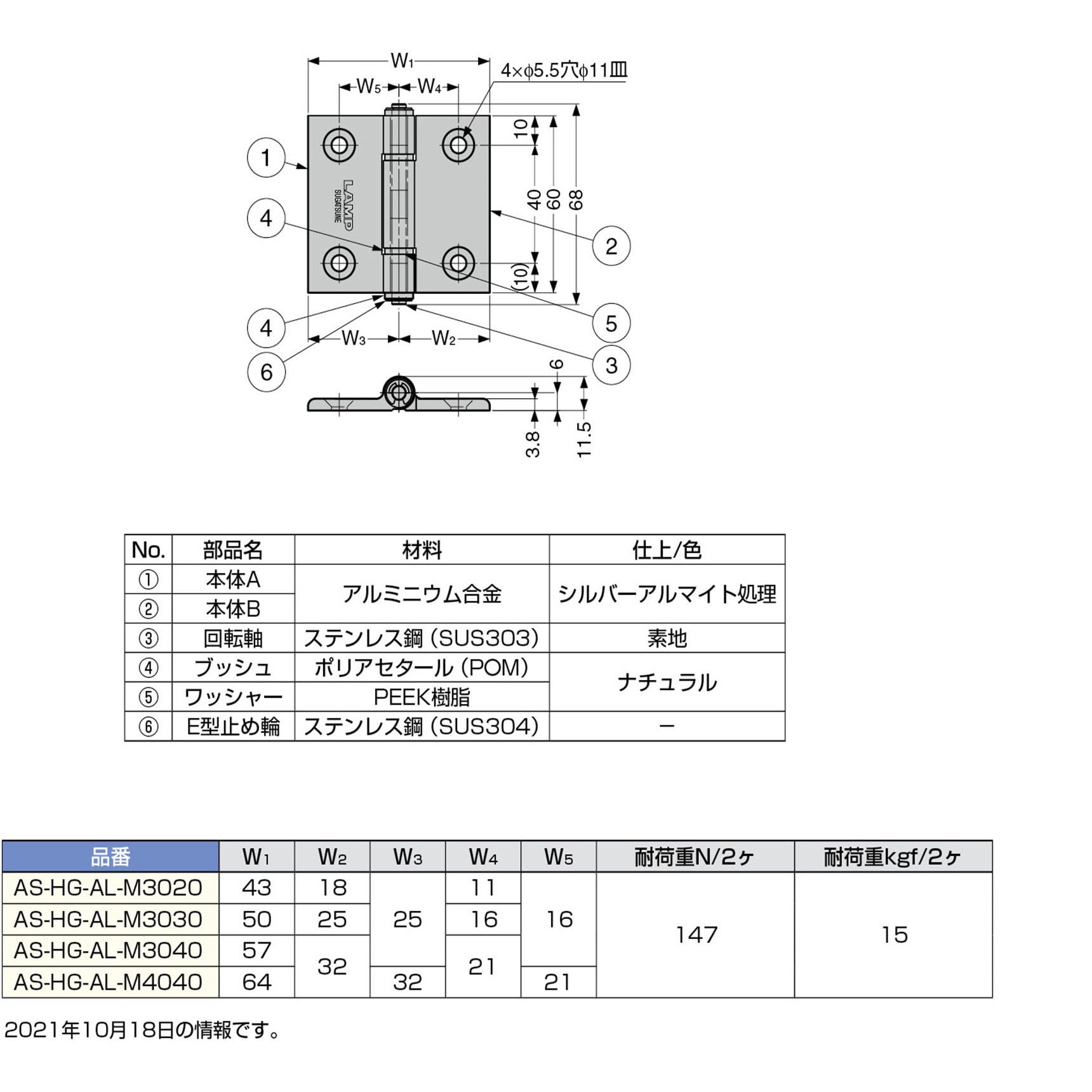 銀杯　三つ　274g Amazon.com | P1144-茶具礼品银杯真银包银质大号主人银茶杯