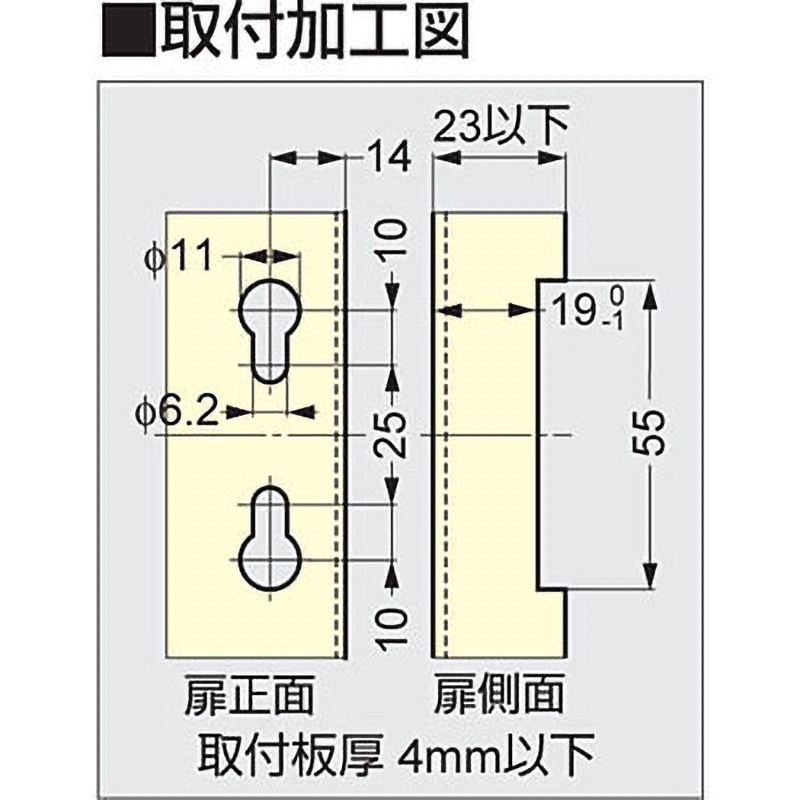 なつ様：リピーター割 データーネーム24号 スタンド式 日付S|XGFD-24BS|商品カタログ