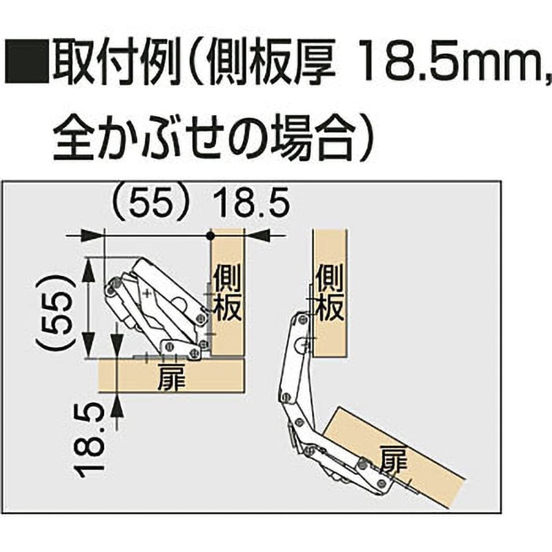 2000-150 キャッチ付面付丁番 2000-150 1個 LAMP(スガツネ 2000-150 キャッチ付面付丁番 2000-150 1個 LAMP(スガツネ
