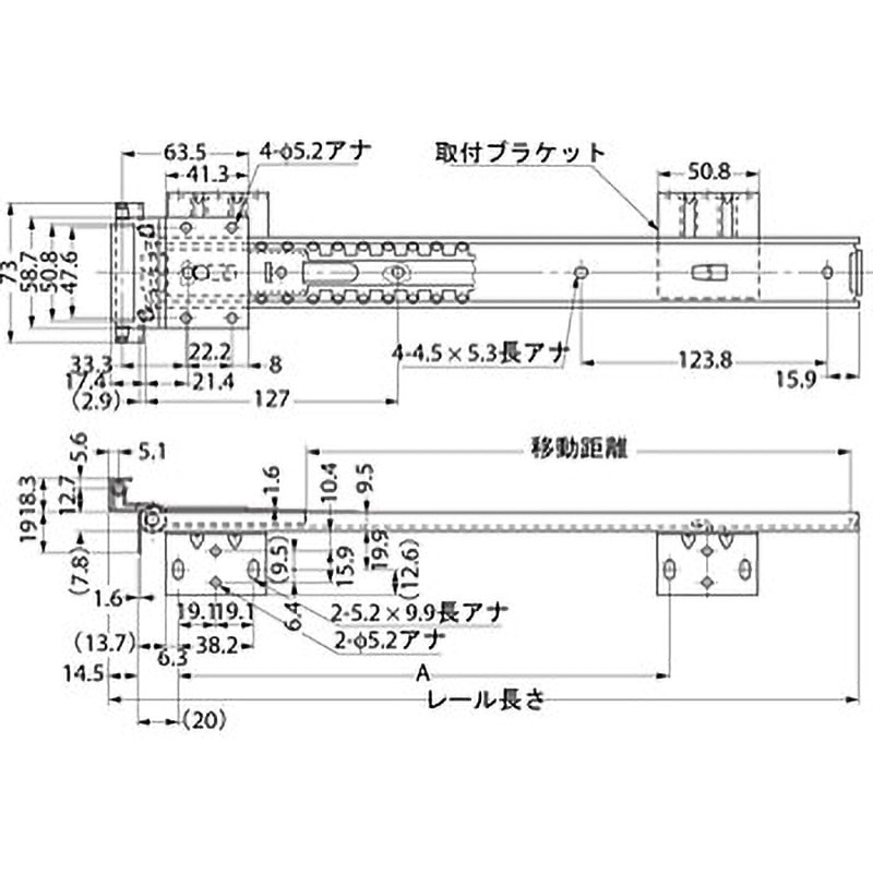 C1313-24 スライドレール C1313 LAMP(スガツネ工業) リニア形