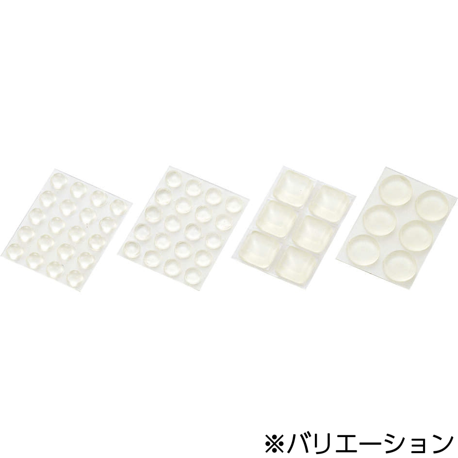 0628 バンパーブッシュ プラ板付き LEDユニット無し 鏡面 2個セット BS-2 BSクリアーバンパー LAMP(スガツネ工業) 耐摩耗性 【通販モノタロウ】