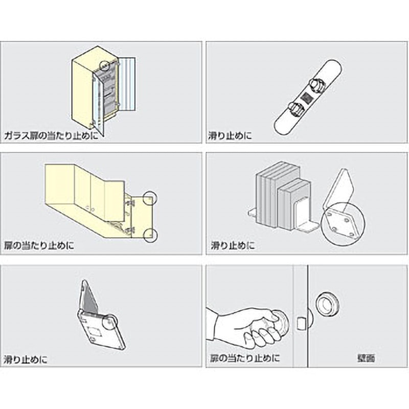BS-27 BSクリアーバンパー LAMP(スガツネ) 耐摩耗性 - 【通販