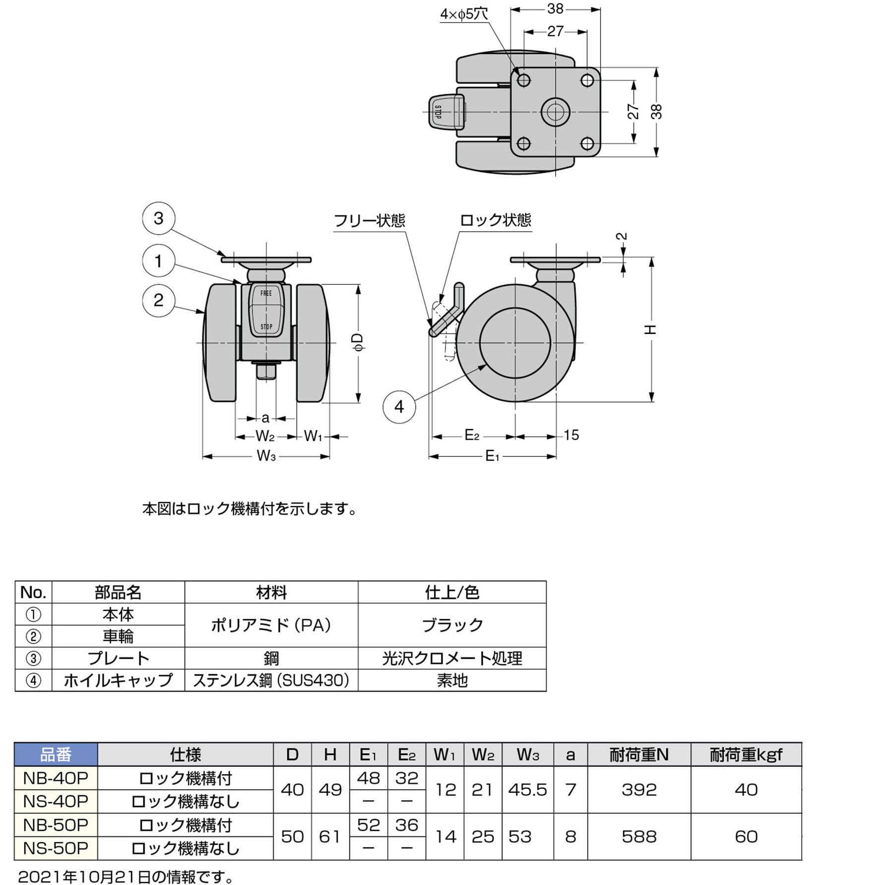 メーカー直送】 天然ゴム背抜き手袋 ミタニ 背抜き手袋パワーレッド 1P袋入 LL 220232 販売単位：1 discoversvg.com