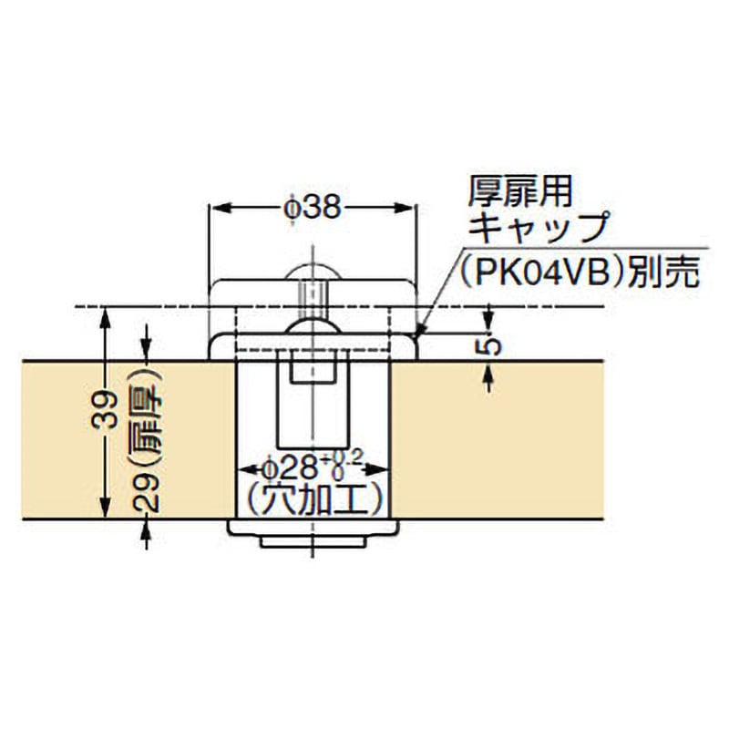 PK03BN プッシュつまみ PK03型 LAMP(スガツネ工業) 黒ニッケルめっき
