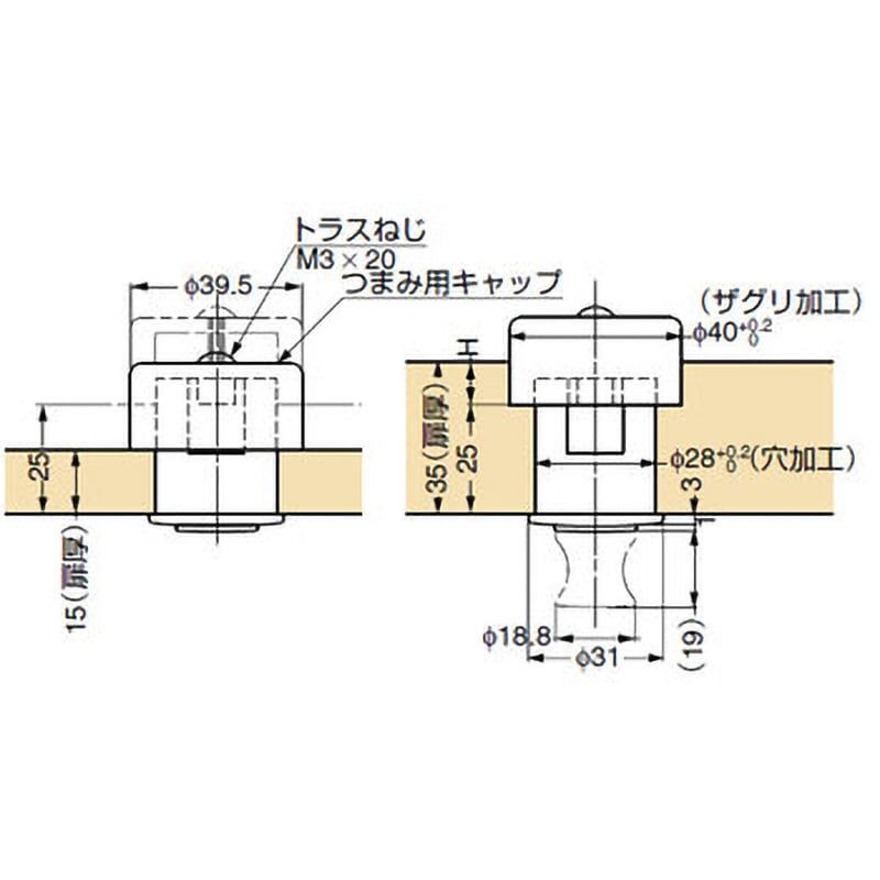 PK03BN プッシュつまみ PK03型 LAMP(スガツネ工業) 黒ニッケル