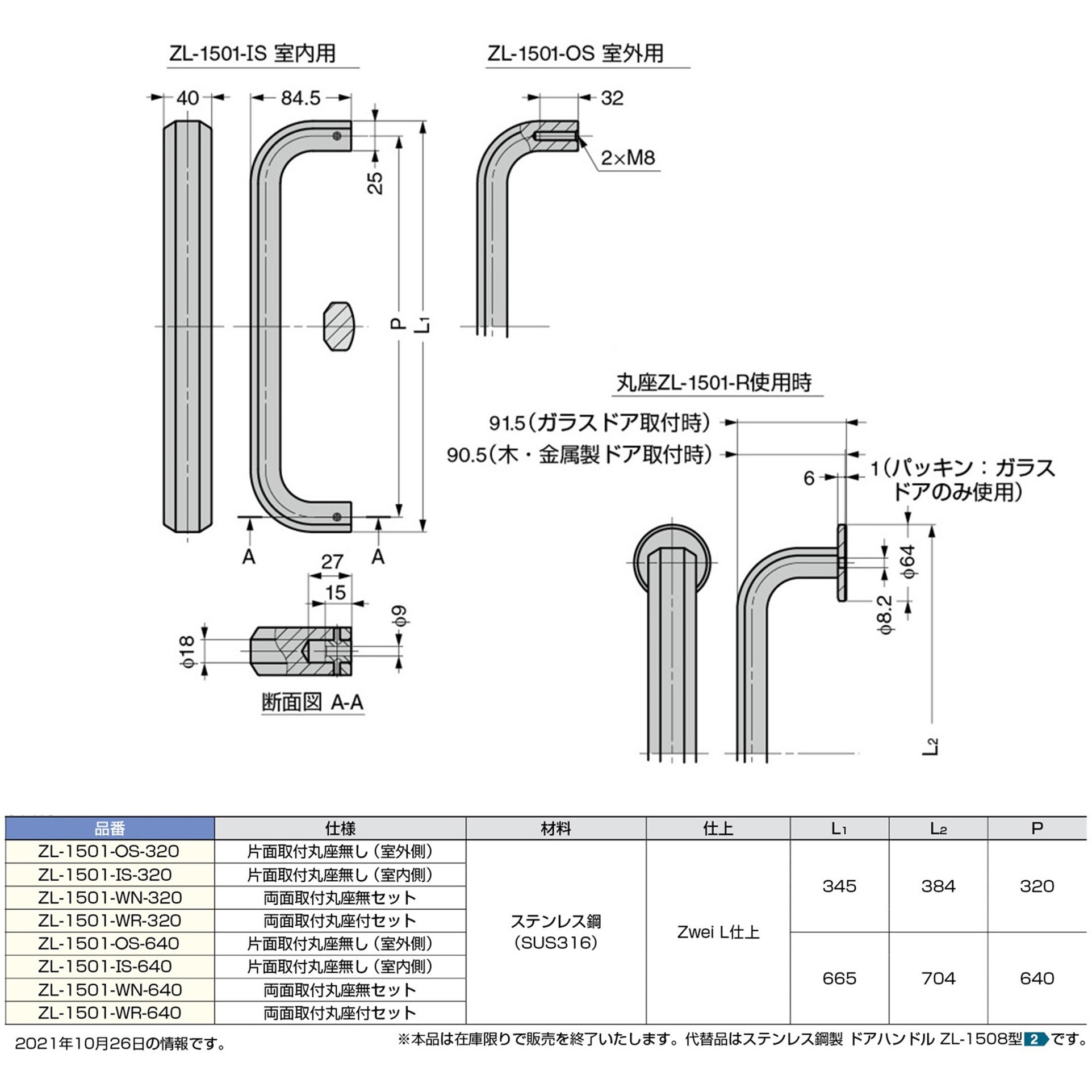 Amazon.com: Haiyazhma Solenoid Valve 9312792 931-2792