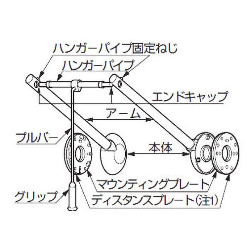TAW-1200-G ランプ印 リフトコートハンガートールマン TAW型 ダブル 