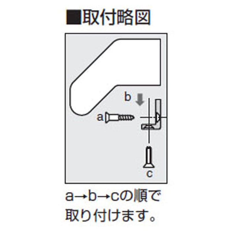 Amazon.co.jp: スガツネ工業 ランプ印 ダブルネクタイ掛 DTR型
