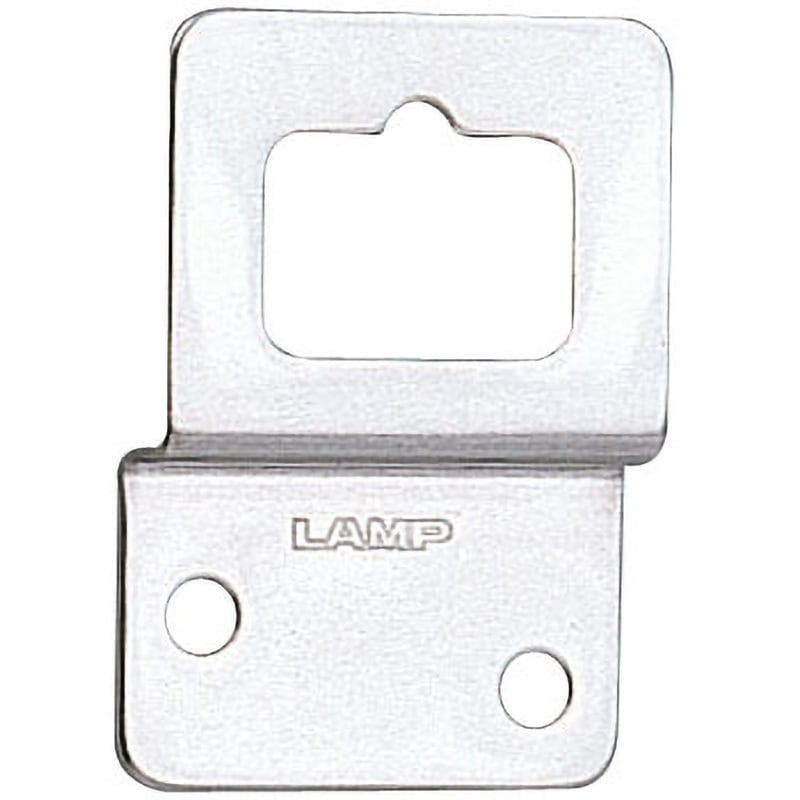 SP-30 ランプ印 ステンレス鋼製 ハンガープレート SP型 1個 LAMP SP-30 ランプ印 ステンレス鋼製 ハンガープレート SP型 1個 LAMP