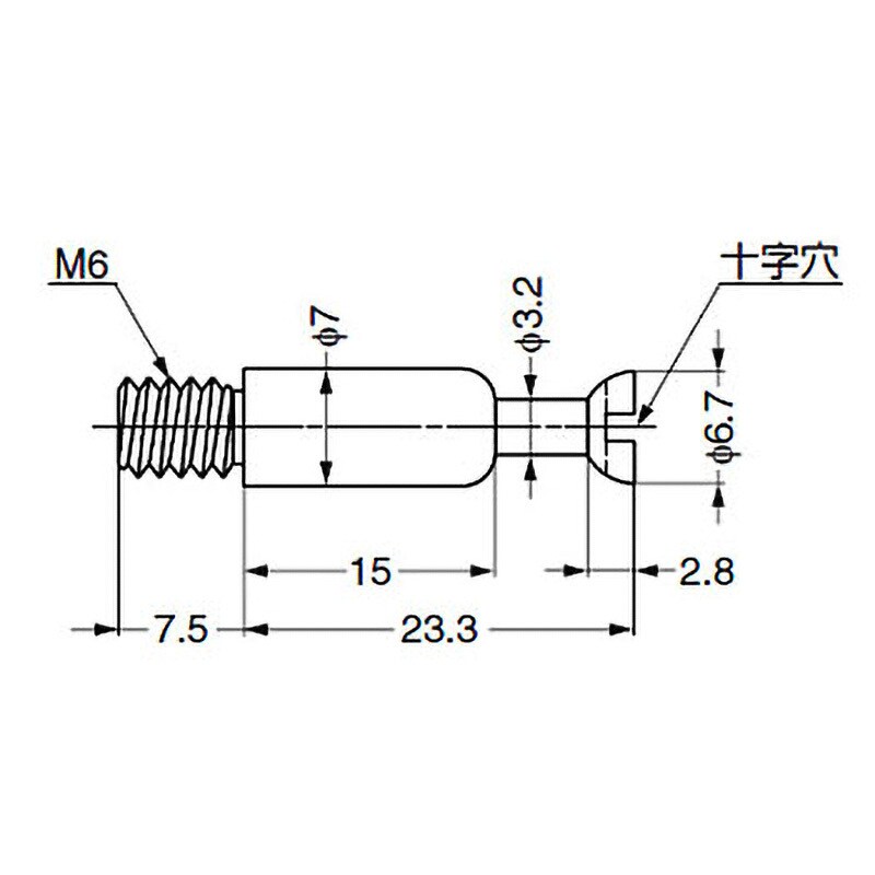 3452024 15タイプ締付ミニ円盤用シャフト 1個 LAMP(スガツネ