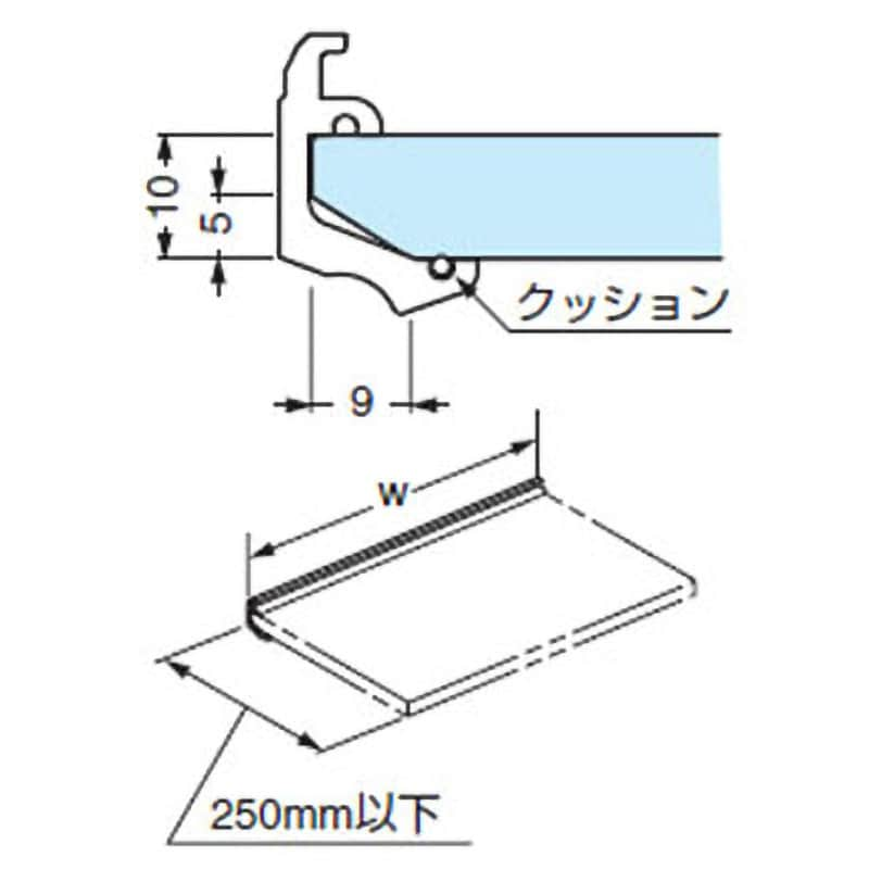 EX026-21 FLUQS 棚受ホルダー 1個 スガツネ(LAMP) 【通販サイトMonotaRO】