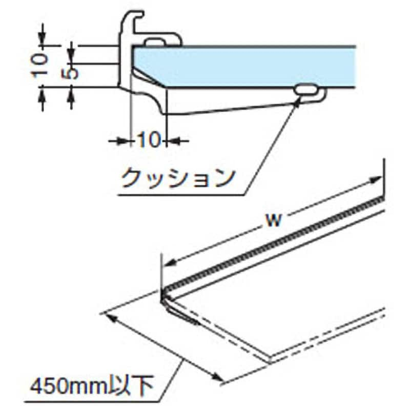 EX027-21 FLUQS 棚受ホルダーⅡ 1個 スガツネ(LAMP) 【通販サイト