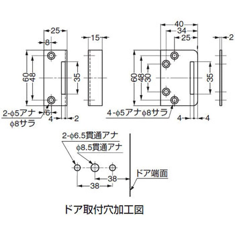 14-3479-02-021 d line 表示器付ラッチ錠 1個 LAMP(スガツネ 14-3479-02-021 d line 表示器付ラッチ錠 1個 LAMP(スガツネ