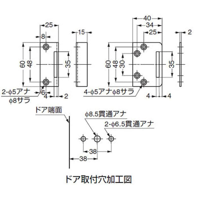 14-3479-02-030 d line 表示器付ラッチ錠 1個 LAMP(スガツネ