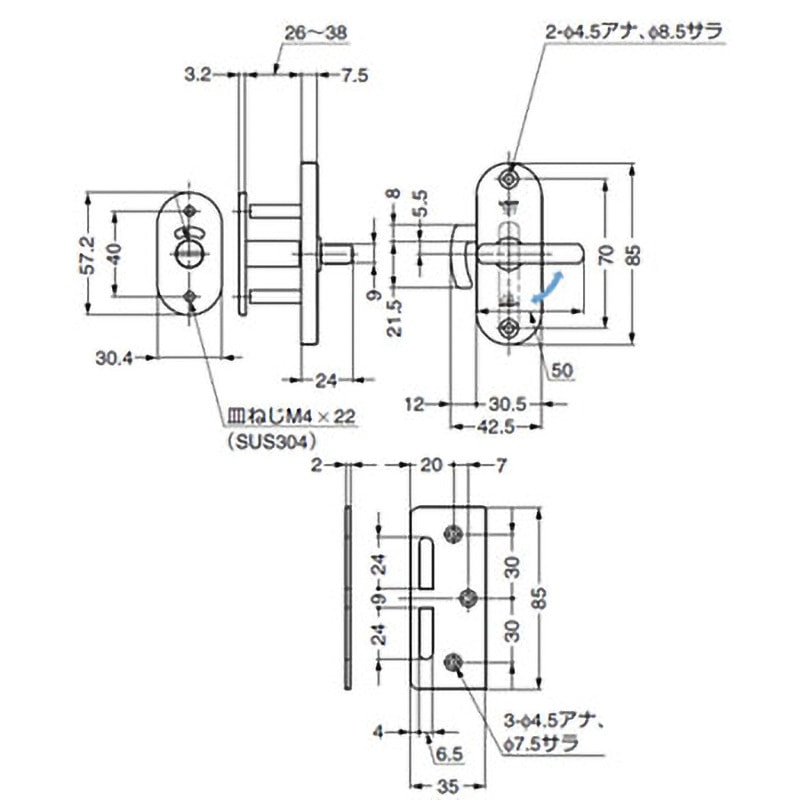HHC-85 ランプ印 ステンレス鋼製引戸面付カマ錠 (表示器付) 1個 LAMP