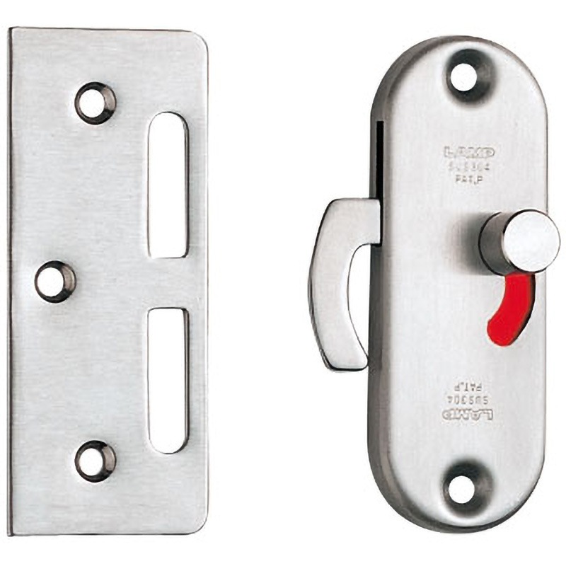 HC-85SS ランプ印 ステンレス鋼製引戸面付カマ錠 (室内側表示付) 1個