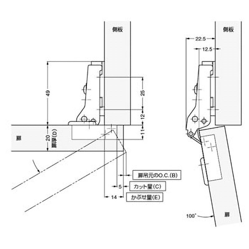 100-36/14SK 100シリーズ スライド丁番 100 1個 LAMP(スガツネ
