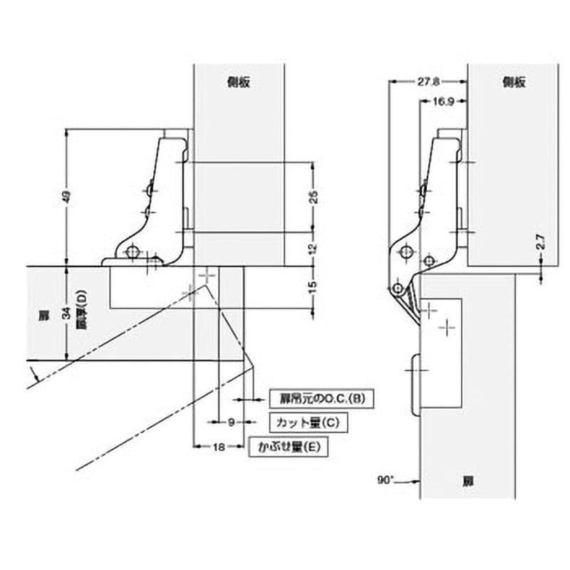 H90-34/18 100シリーズ スライド丁番 H90 厚扉用 LAMP(スガツネ 