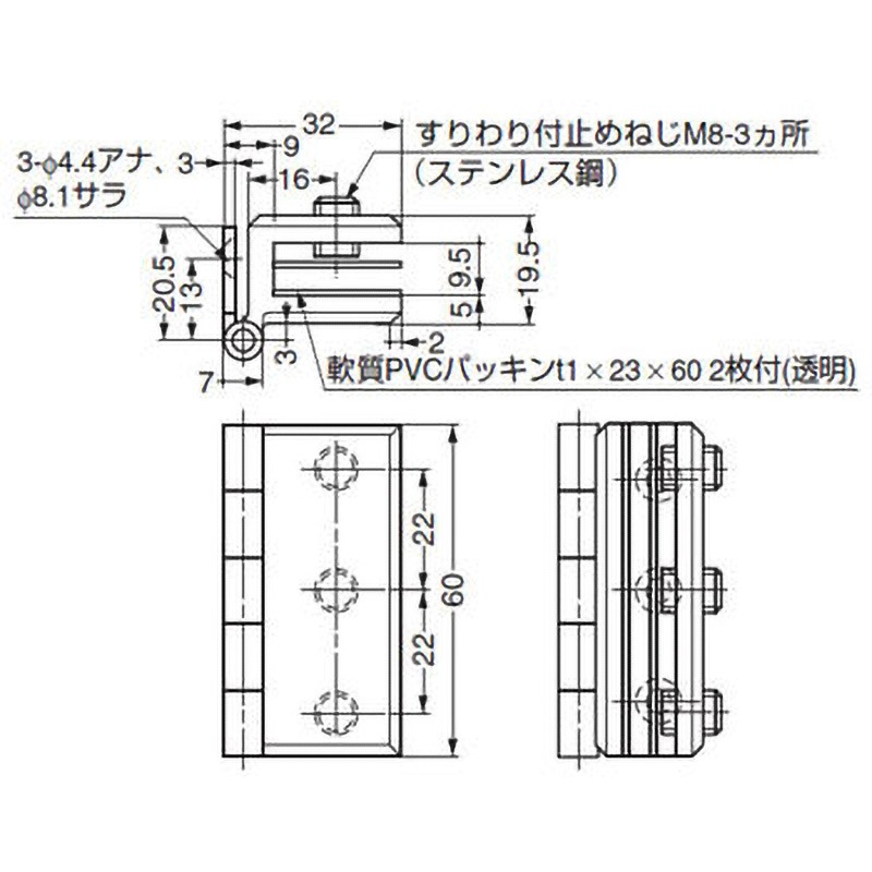 XL-GH01-600 ランプ印 ステンレス鋼製ガラス丁番 インセット扉用 LAMP