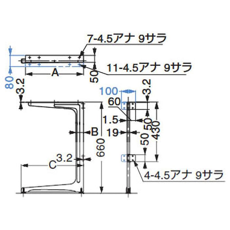 GBC450AFL ランプ印 コの字ベース GBC型 幕板取付金具付 1個 スガツネ