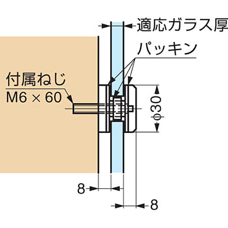 4870ZN1 P&S ポイントフィックス 4870ZN 1個 LAMP(スガツネ工業