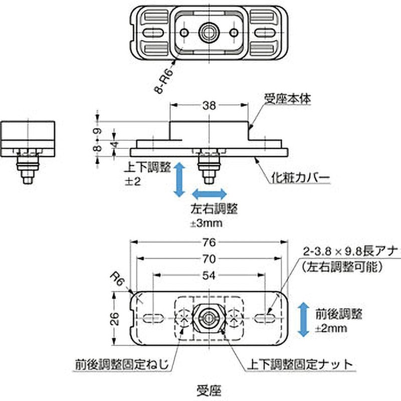 ラッカ庵野パーツ HANIL ガススプリング/ガスダンパー TGS670-270-345-E 取付金具