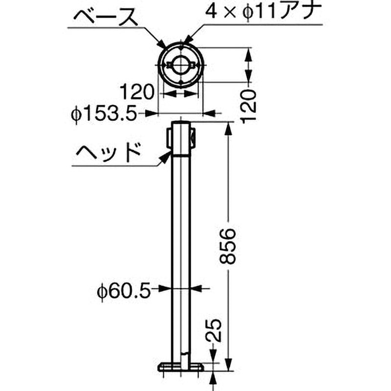 ■SUGATSUNE (290885682)AP-BR911C(MR)RD/床固定 ベルトリールパーティション APBR911CMRRD(2242624)[送料別途見積り][法人・事業所限定][掲外取寄] SUGATSUNE (290885682)⁄床固定 ベルトリールパーティション ( AP