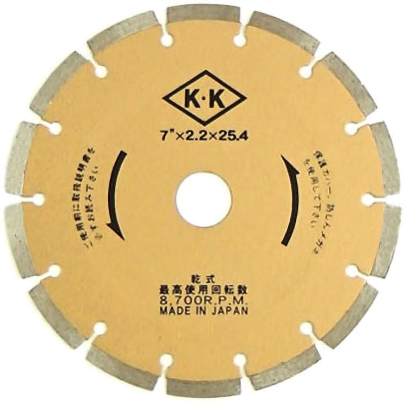 乾式　エンジン　電動工具用　コンクリートブレード ダイヤモンドカッター 305mm 12インチ ダイヤモンドブレード