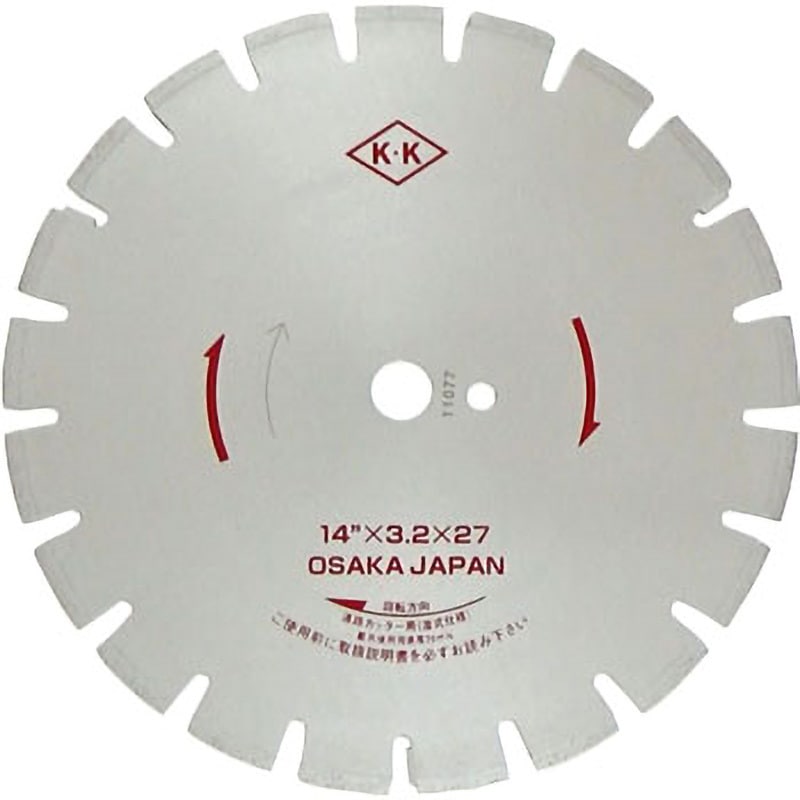 湿式ダイヤモンド・ブレード Wタイプ 関西工具製作所 ダイヤモンド