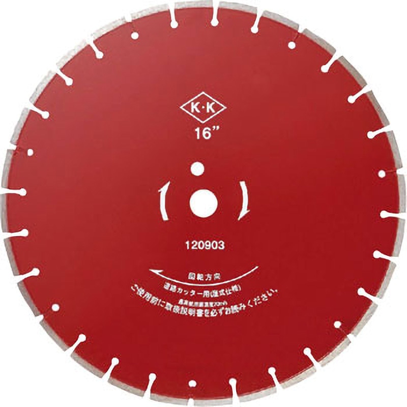 D0BAW16000 湿式ダイヤモンド・ブレード AWタイプ 関西工具製作所 外径405mm穴径27mm  D0BAW16000 27,676円
