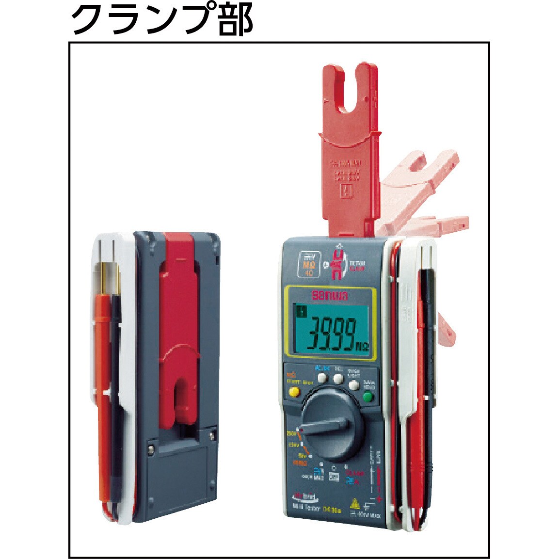 DG35a MΩテスタ 1台 三和電気計器 【通販モノタロウ】