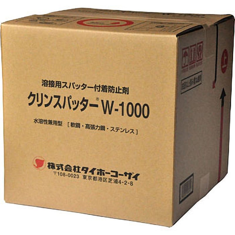 W-1000 20691 クリンスパッタ 1箱(18kg) イチネンケミカルズ(旧タイホーコーザイ) 【通販サイトMonotaRO】