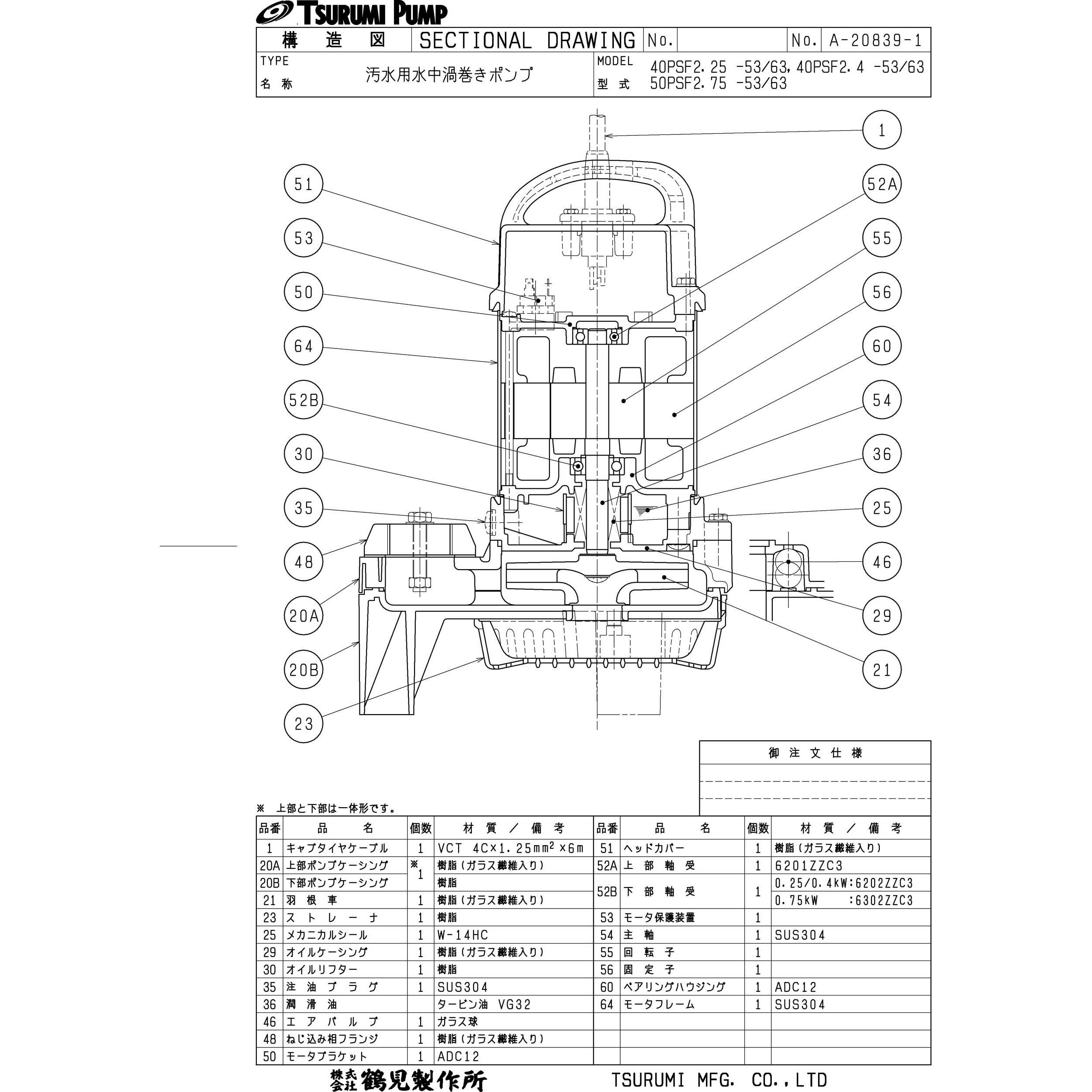 蒸気孔 旧枠 foil 日本語 蒸気孔 旧枠 foil 日本語 Foil】《蒸気孔/Steam Vents》[GRN] 土地