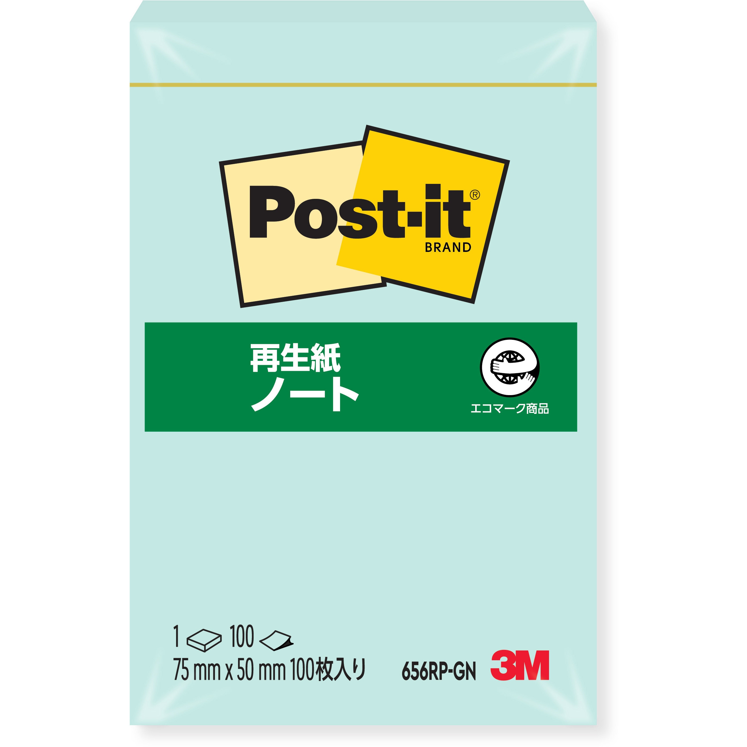 656RP-GN ポストイット 通常粘着ふせん ノート 75×50mm パステルカラー