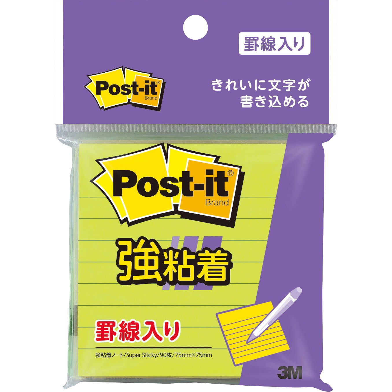 まとめ)スリーエム ジャパン ポストイット強粘着ノート 654SS まとめ)スリーエム ジャパン ポストイット強粘着ノート 654SS