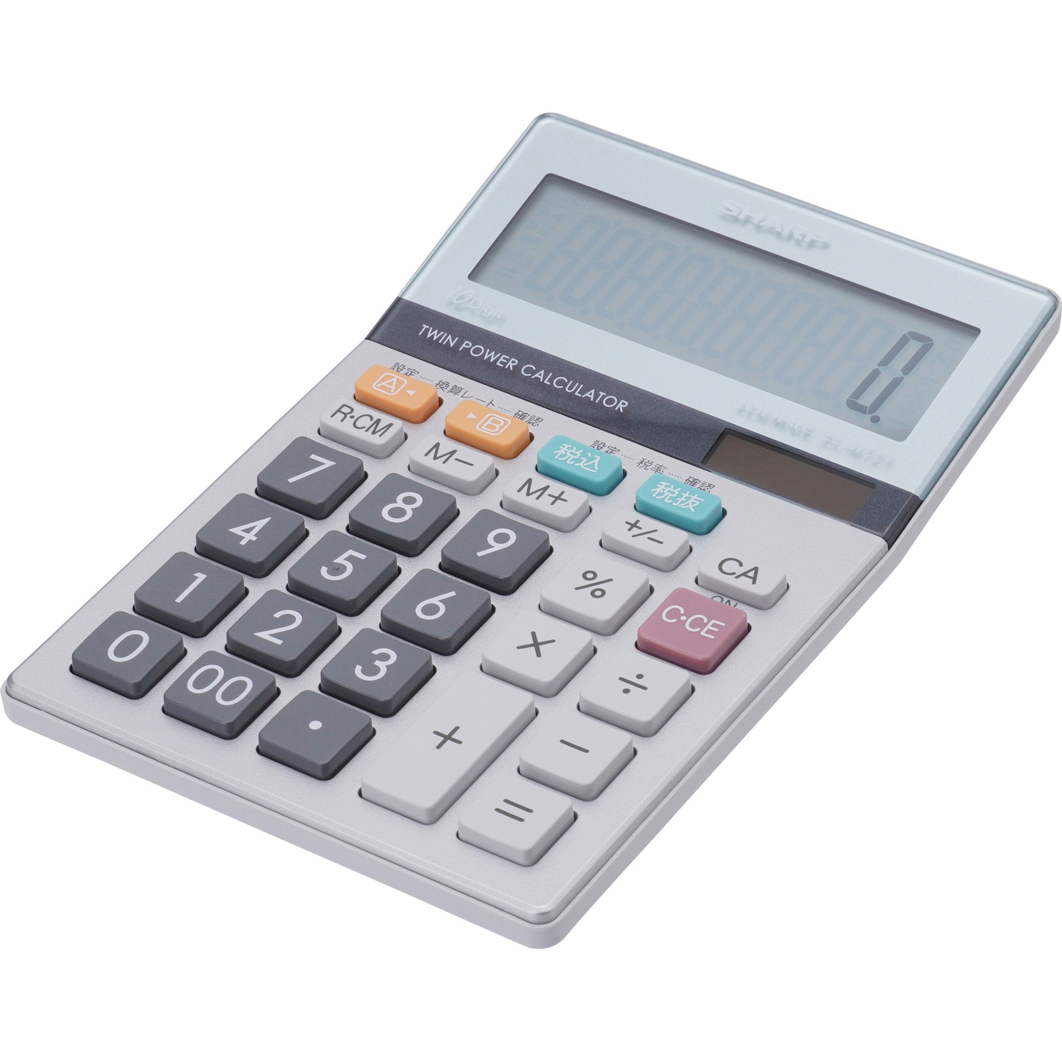 El M721 X 小型電卓 シャープ ミニナイスサイズタイプ 桁数 10 El M721 X 1台 通販モノタロウ 38043013