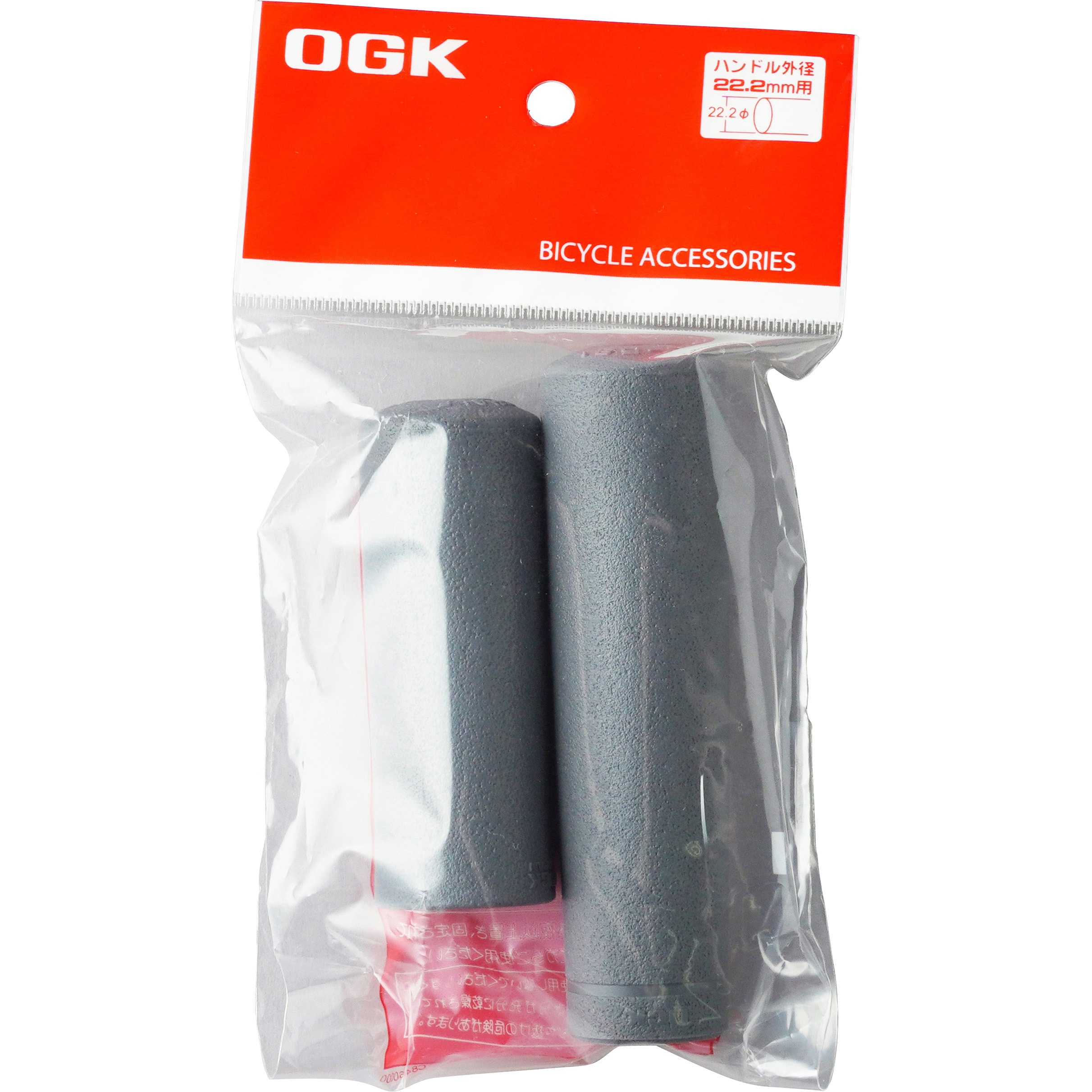 【FIBREPLEXブリーチ＆ホワイトオキシ】（ロング用）c : ICONSHOP 端子が長い USB-C ケーブル 90cm ホワイト約