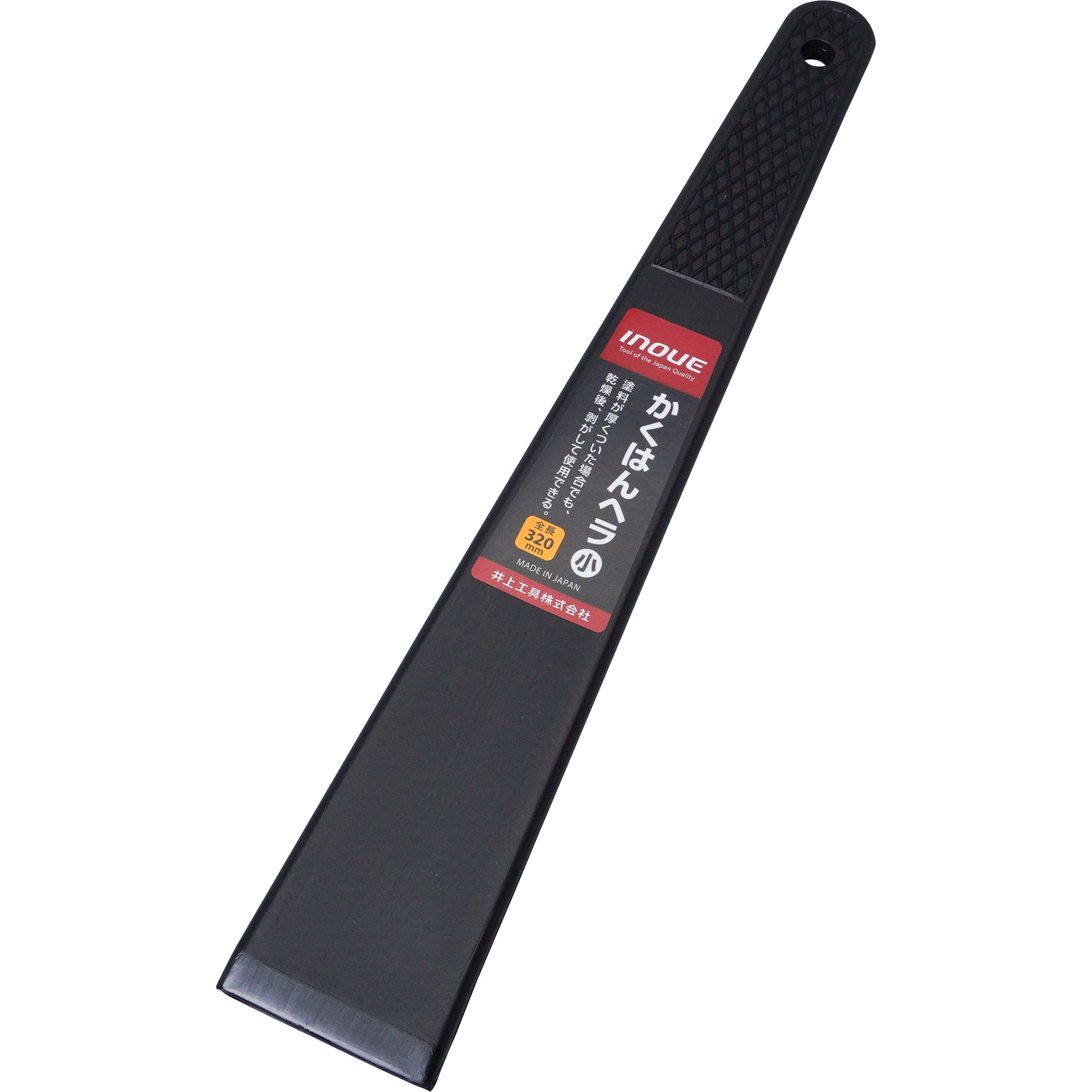 3003550002 ペイント撹拌ヘラ 1枚 井上工具 【通販モノタロウ】