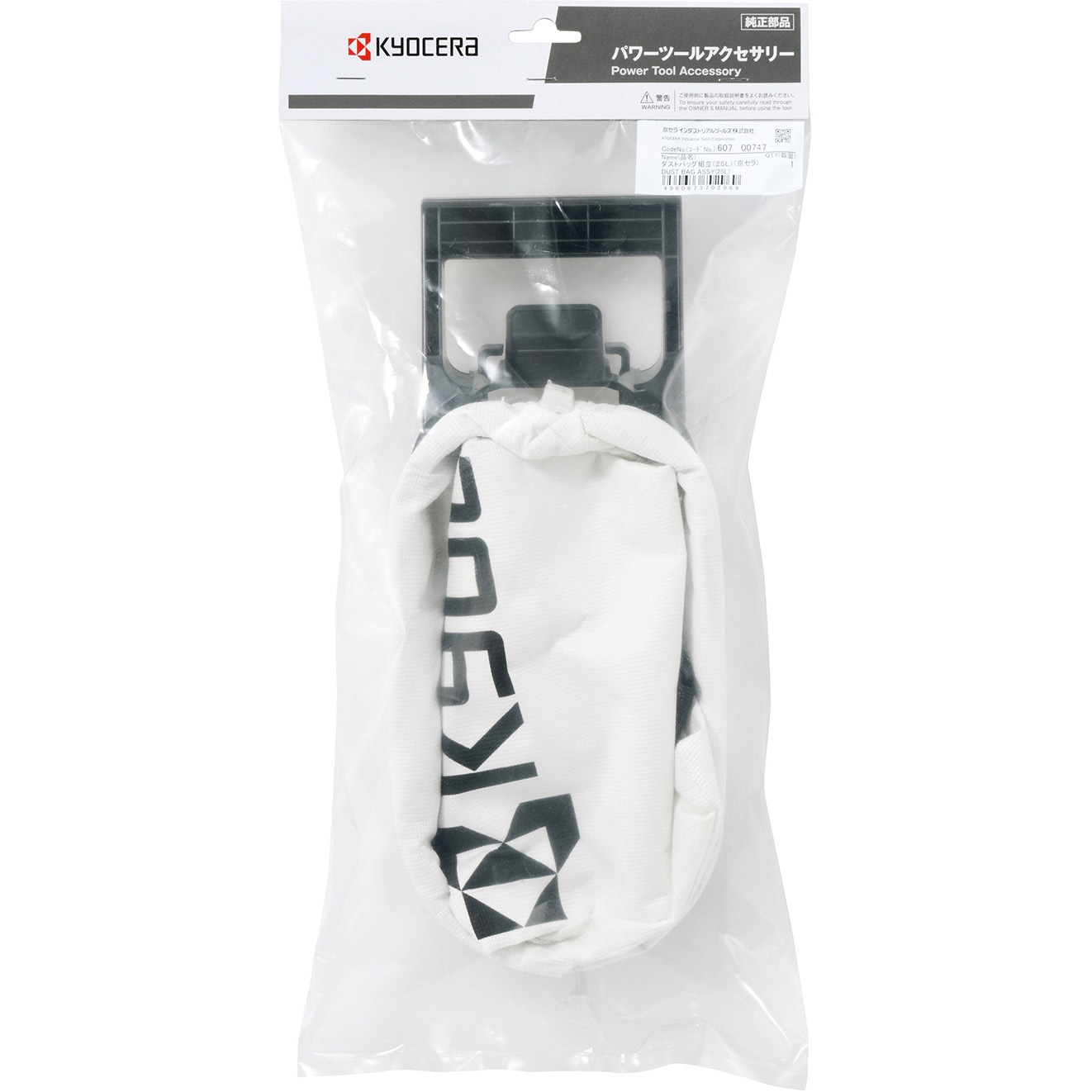 銅烟袋一式 楽天市場】一福 両提げ かます 黒 合皮 筒型 煙管入れ と 煙草入れ 柘