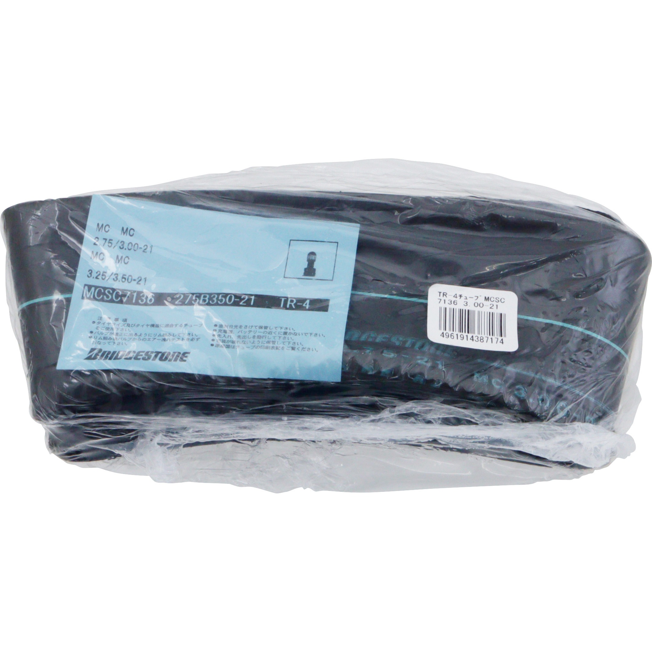 ブリヂストン 必ず購入前に仕様をご確認下さい S23 : R 180/55ZR17 (73W) TL