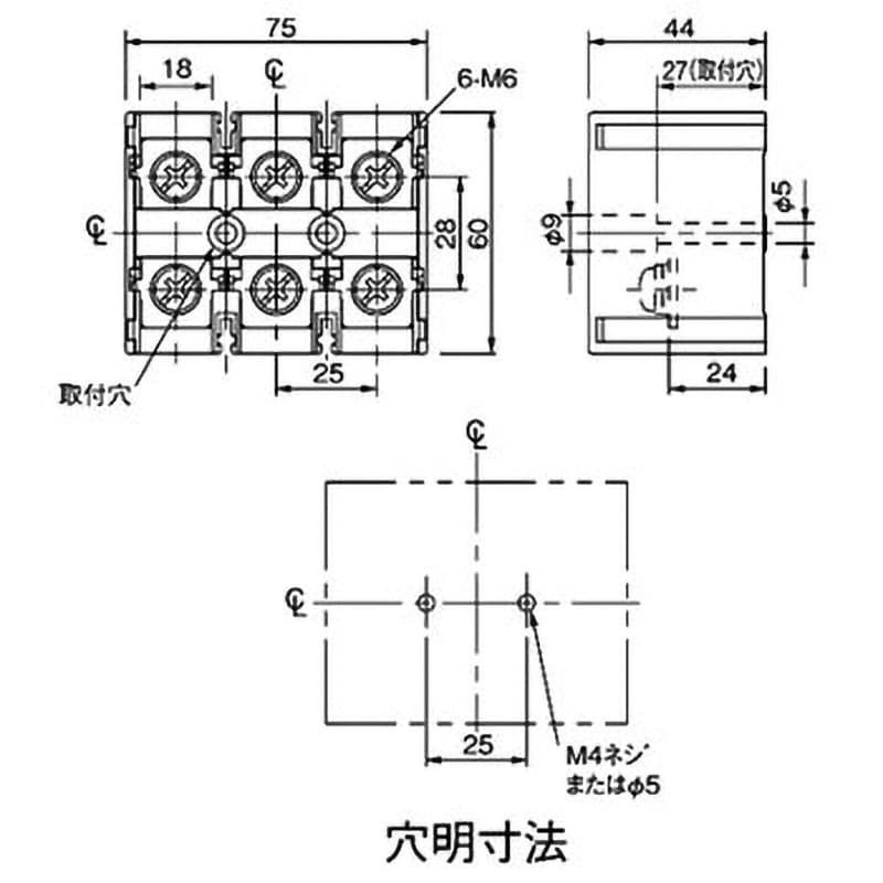 BET360 盤用端子台 パナソニック(Panasonic) プリント基板 ネジ式 一般形タイプ 適合電線(Max)38mm<sup>2</sup>  端子間ピッチ25mm 1個 BET360 - 【通販モノタロウ】