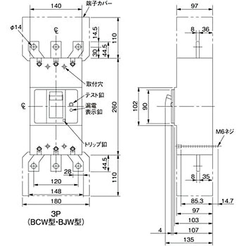 BJW33503K 漏電ブレーカ BJW型 1台 パナソニック(Panasonic) 【通販