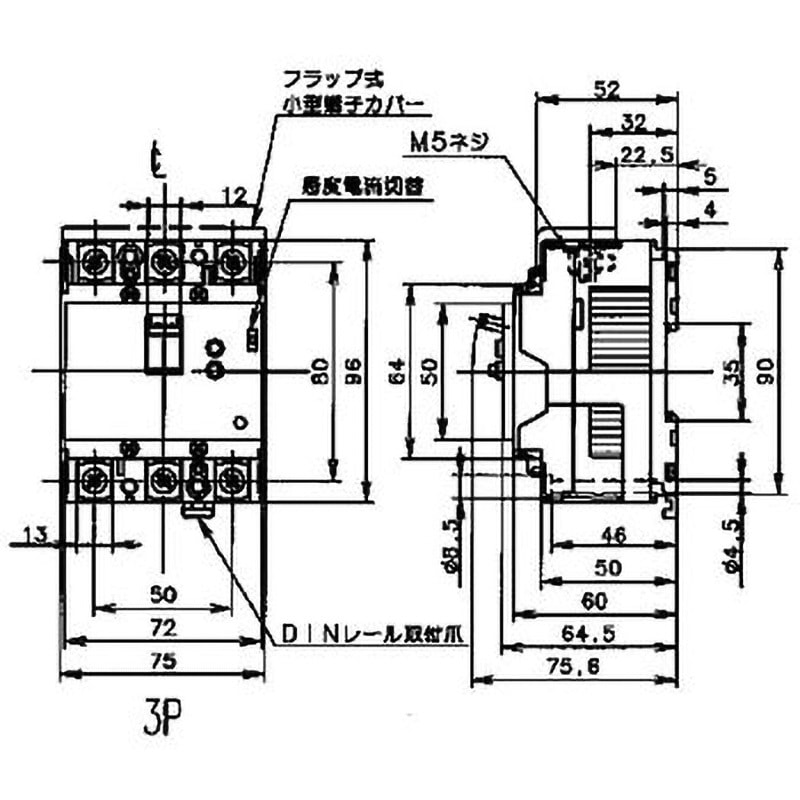 Panasonic 漏電ブレーカ BKW26091K 盤用ブレーカ 通販・販売用選定