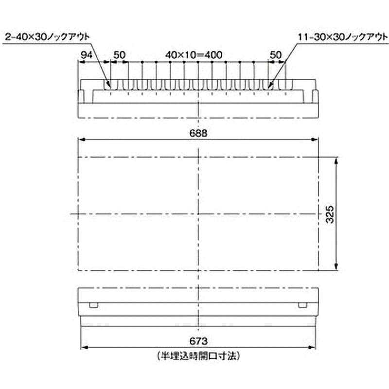 BQEF35221J 太陽光発電システム対応住宅分電盤 単相3線分岐配線用ブレーカ内蔵 フリースペース付 リミッタースペース付 1個 パナソニック( Panasonic) 【通販モノタロウ】