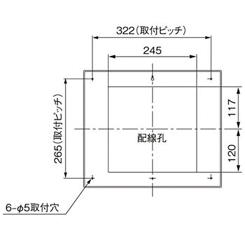 BQE86142B2 オール電化対応 エコキュート・電気温水器・IH対応住宅分電盤 コスモパネル リミッタースペースなし 分岐タイプ 1個 パナソニック (Panasonic) 【通販モノタロウ】